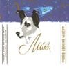 Laika - Good Looking Blues