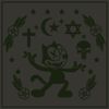 SpaceGhostPurrp - COVAMP