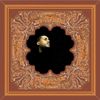 Prince Po - The Slickness