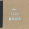 Hindu Love Gods