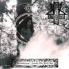 Abigor - Verw&uuml;stung / Invoke the Dark Age