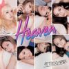 애프터스쿨 [After School] - Heaven