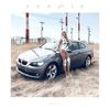 Lizz - Imperio Vol I