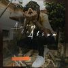 Coruja - Antes do &Aacute;lbum