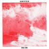 Go Back To The Zoo - Shake A Wave