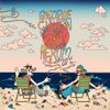 George Clanton & Nick Hexum - George Clanton And Nick Hexum (Deluxe)