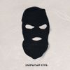 Locked Club - Irak