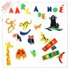 Vinícius De Moraes - A Arca de No&eacute;