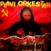 Plavi Orkestar - Smrt Fa&scaron;izmu!