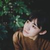 程璧 [Cheng Bi] - 我想和你虚度时光 (I want to waste time with you)