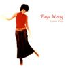王菲 [Faye Wong] - Separate Ways