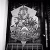 Speaker Music - Black Nationalist Sonic Weaponry