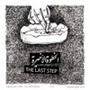 Emsallam - The Last Step