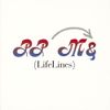 Peter, Paul and Mary - LifeLines