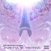 Kunteynir - Дорога в облака