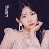 유키카 [YUKIKA] - 서울여자 [SOUL LADY]