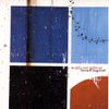 World's End Girlfriend - farewell kingdom