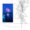 Porter Robinson - Get Your Wish - DJ NOT PORTER ROBINSON Remix