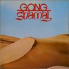Gong - Shamal
