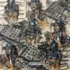 MISTERDILLINGER - If You Know, You Know