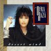 עפרה חזה [Ofra Haza] - Desert Wind
