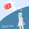 in love with a ghost - Playful Spirits
