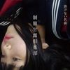 溶けない名前 [Tokenainamae] - 制服甘露倶楽部 [Seifuru Kanro Kurabu]