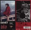 b&ocirc;a - Duvet