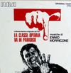 Ennio Morricone - La classe operaia va in paradiso