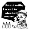 おい、ミルクじゃなくて酒よこせバブー