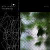 Porter Robinson - Mirror