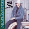 Alan Jackson - Don't Rock the Jukebox