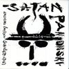 Satan Panonski - Ljuljajmo Ljubljeni Ljubičasti Ljulj