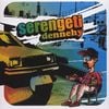 Serengeti - Dennehy