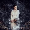 Polnalyubvi - Сказки лесной нимфы