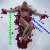 Leticia Sabater - 18 cent&iacute;metros papi