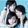 Perfume - ポリリズム (Polyrhythm)