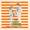 Various Artists - Juno (Music from the Motion Picture)