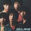 Sakuran Zensen - I Am Sakuran Zensen