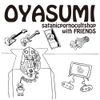 Satanicpornocultshop - OYASUMI