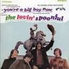 The Lovin' Spoonful - You're A Big Boy Now - The Original Sound Track Album