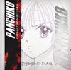 Panchiko - D>E>L>U>X>E>M>E>T>A>L