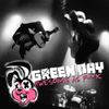 Green Day - Awesome as F**k