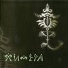 Химера [Chimera] - Химера