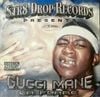 Gucci Mane - La Flare