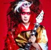 Marty Friedman - Tokyo Jukebox 3