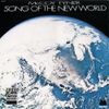 McCoy Tyner - Song of the New World