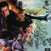 NES & Jamal Gasol - Ronwaldo Reyes
