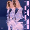 schafter - eskeemos