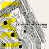 Chihei Hatakeyama - Void